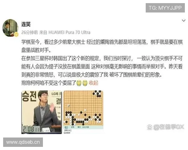 比赛中断规则：裁判何时会暂停比赛？