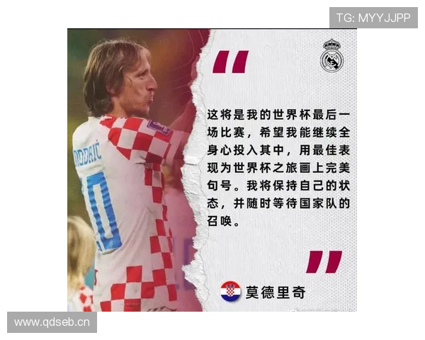 克罗地亚2026世界杯赛程预测及小组赛出线形势分析